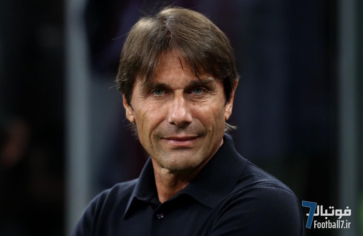 مصاحبه کونته بعد از شکست میلان: هدف اصلی ما کسب سهمیه اروپاییست!