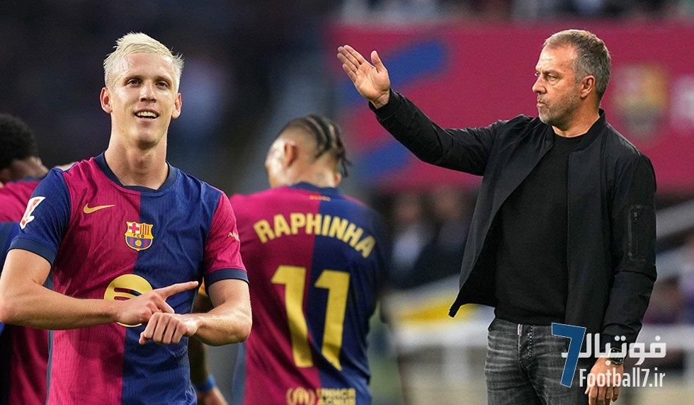 مصاحبه فلیک بعد از دربی کاتالونیا: قبول دارم افت کردیم!