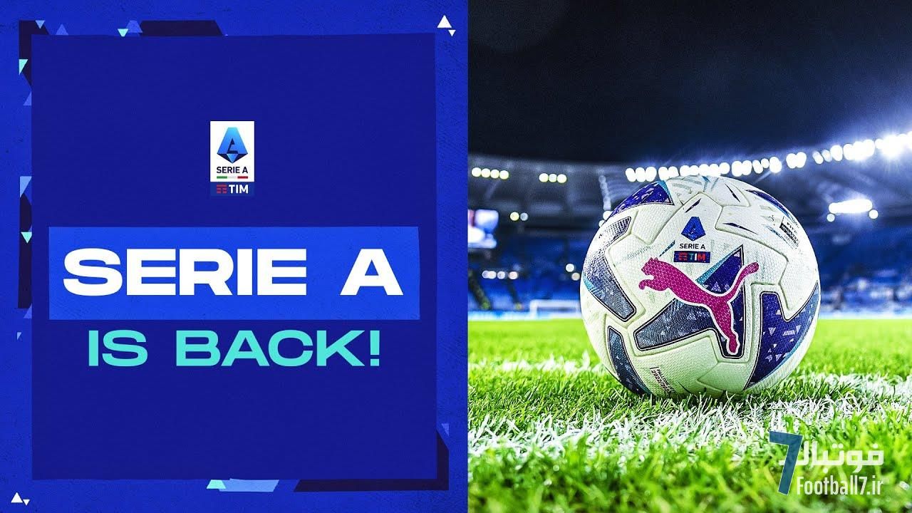 نکات آماری جالب از هفته 12 سری آ به زبان اعداد: فیورنتینا و مویزه کین خبرسازان این هفته!