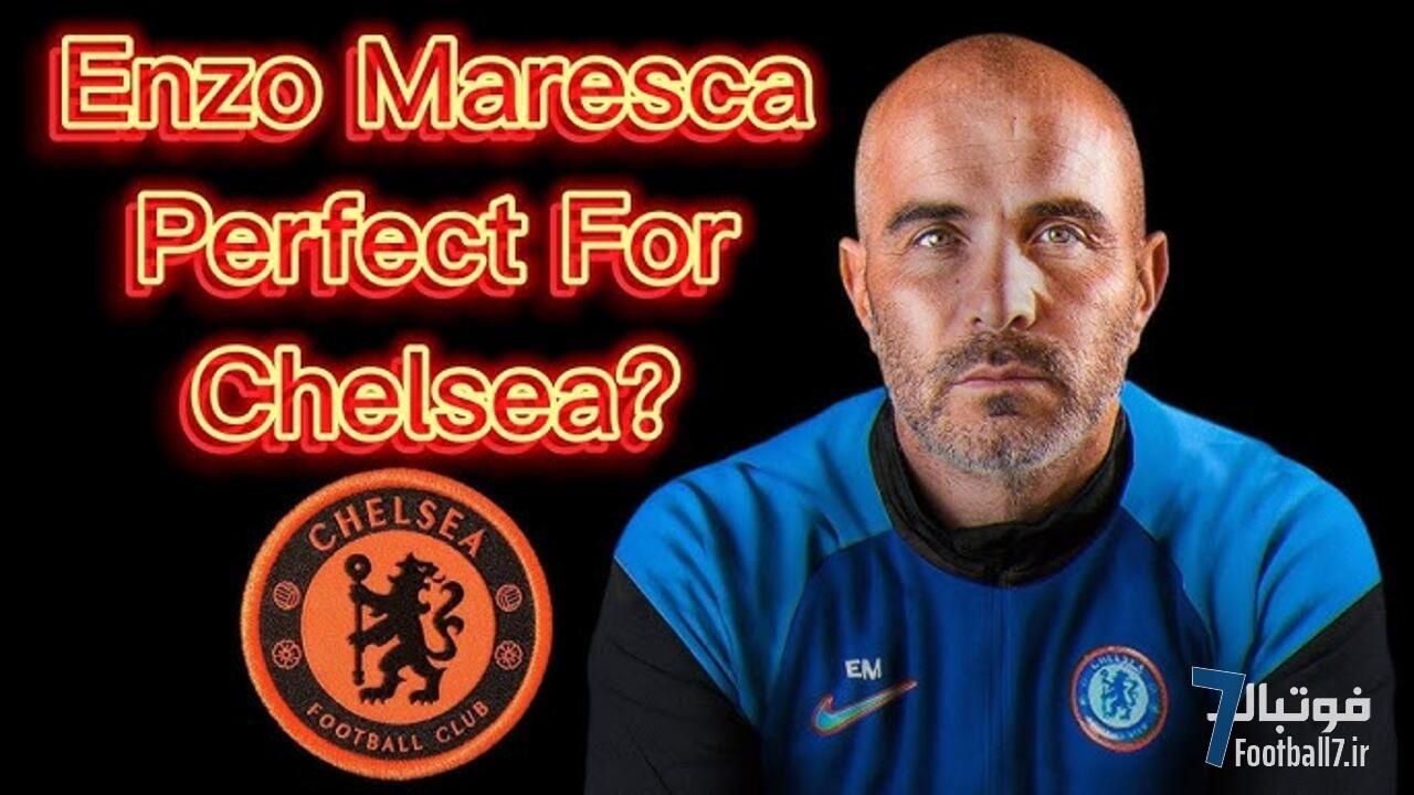 یک سال بعد: چلسی بعد از پوچتینو در چه وضعیتی قرار دارد؟ آیا مارسکا باعث پیشرفت چلسی شده؟