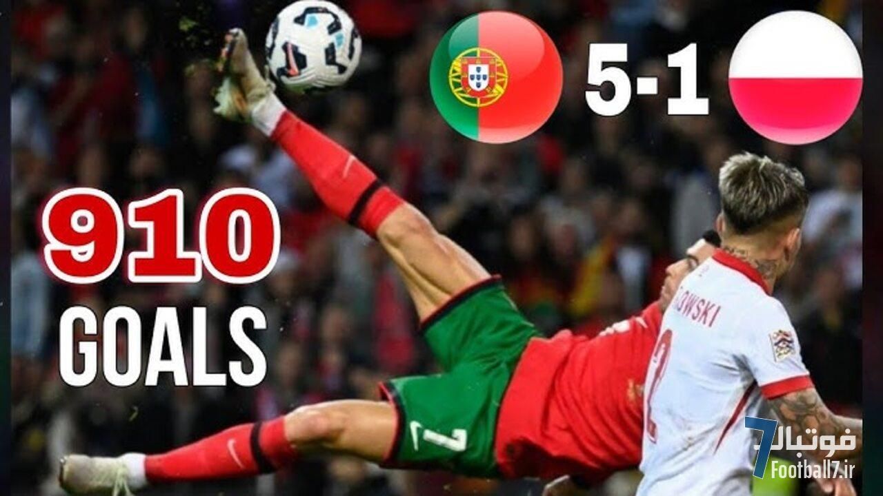 رکوردهای کریستیانو رونالدو در شب قیچی برگردان تماشایی مقابل لهستان (+ ویدیوی گل)