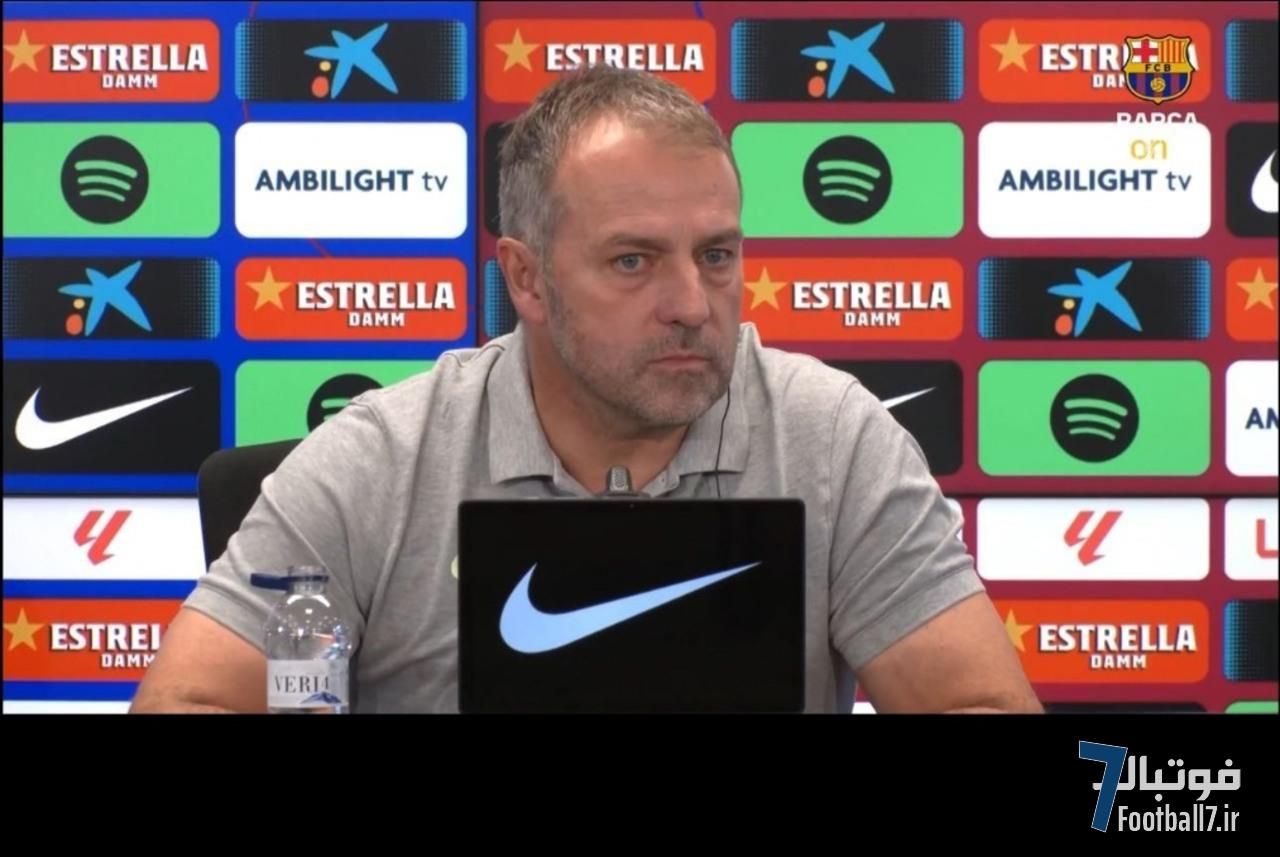 هانسی فلیک: هدایت بارسلونا تا 10 سال دیگر؟ ترجیح می‌دهم در 70 سالگی کنار خانواده باشم!