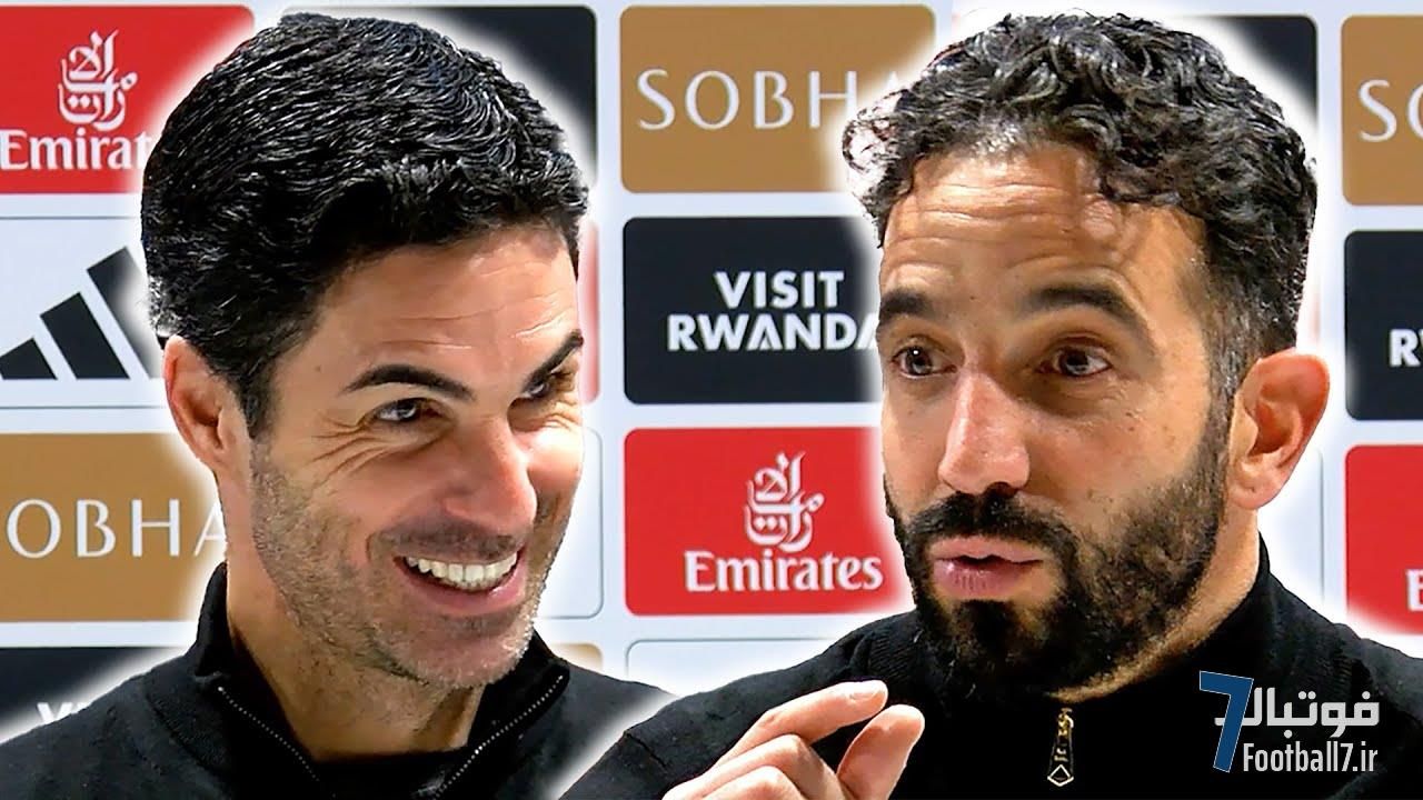 آموریم: آرسنالی‌ها هنری به جز کرنر گرفتن ندارند! | آرتتا: کرنر هم یکی از روش‌های گل‌زنیست!