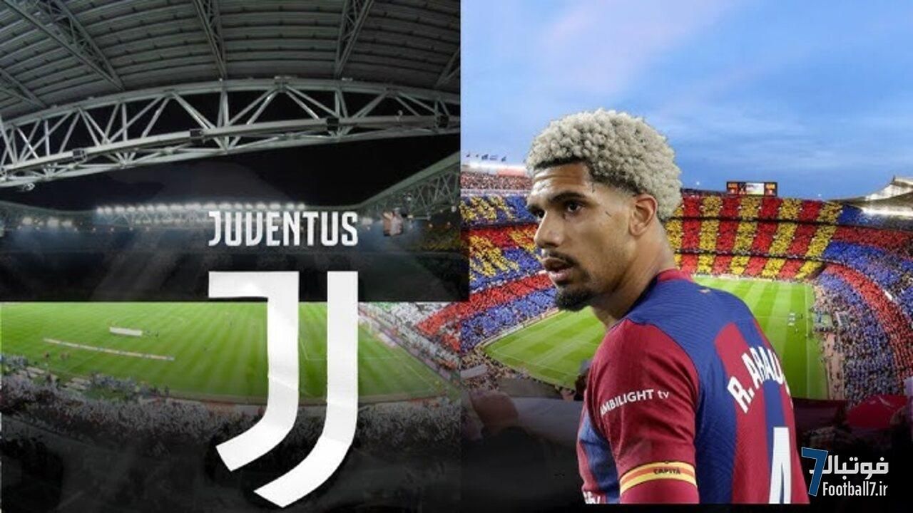 نارضایتی بارسلونا از رویکرد آرائوخو در جریان سوپرجام اسپانیا