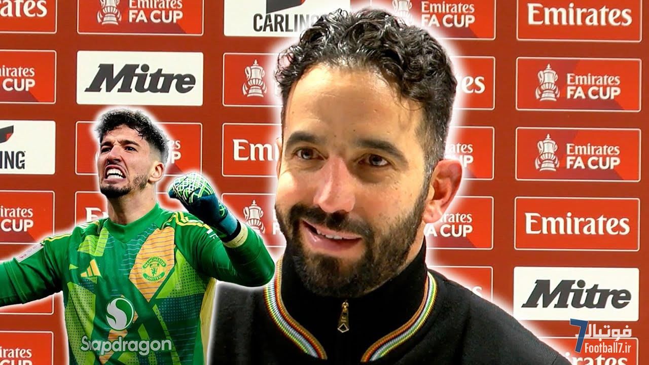 مصاحبه آموریم بعد از بازی آرسنال: صرفنظر از هر اتفاقی در زمین، باید تا پای جان رقابت کنیم