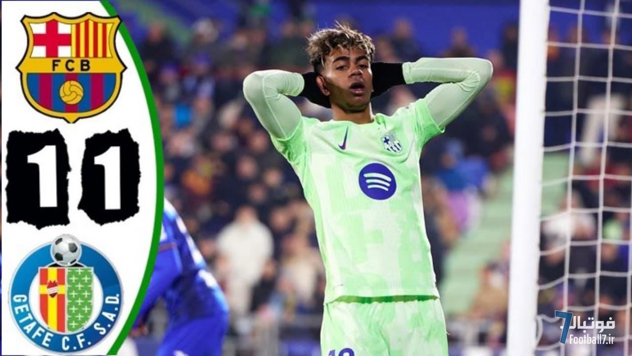 در بازی بارسلونا-ختافه چه گذشت؟ (صحبتهای فلیک و بازیکنان، حواشی، نکات آماری، ...)