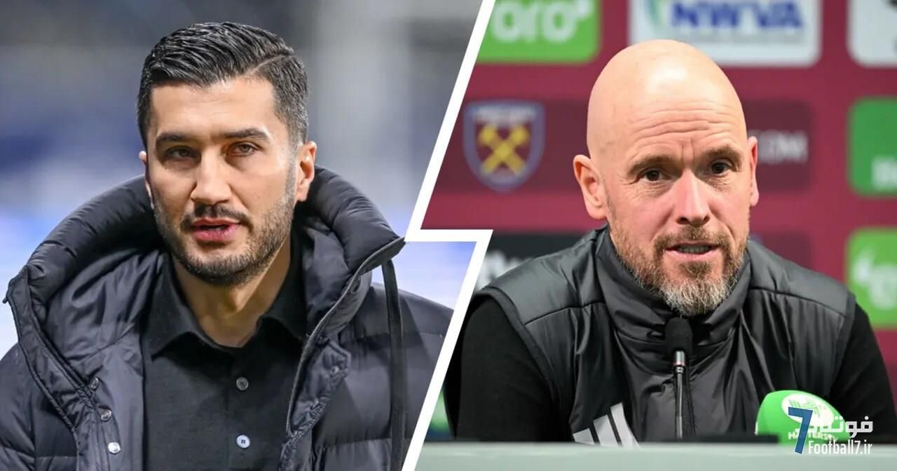 بازی با بولونیا آخرین فرصت نوری شاهین؛ اریک تنهاخ روی نیمکت دورتموند؟!