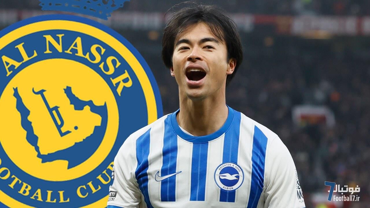 جنون النصر عربستان در ساعات پایانی نقل‌وانتقالات: پیشنهاد شگفت‌انگیز برای کارو میتوما