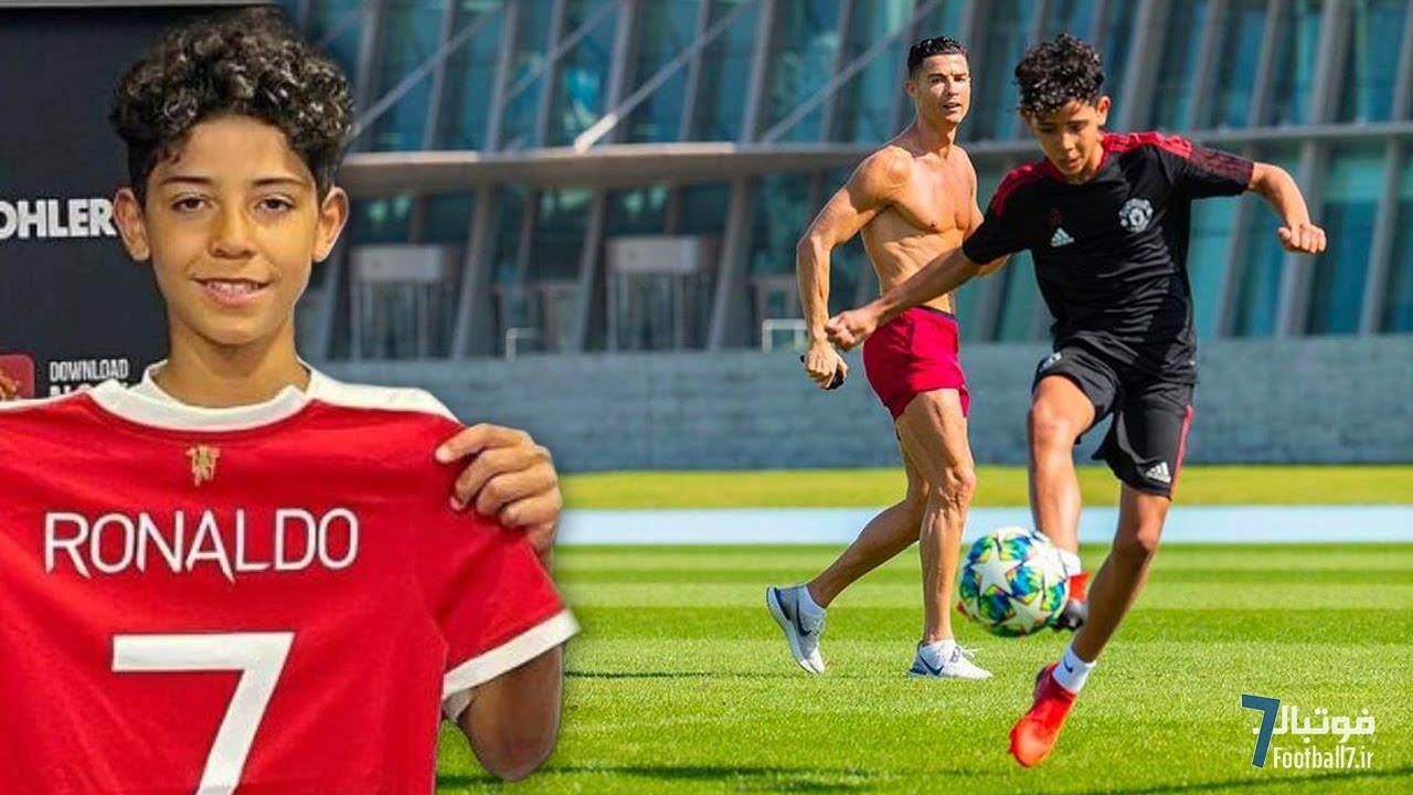 رونالدو: دوست دارم همبازی پسرم شوم اما وسواس فکری ندارم؛ شاید او مسیر دیگری را انتخاب کند!