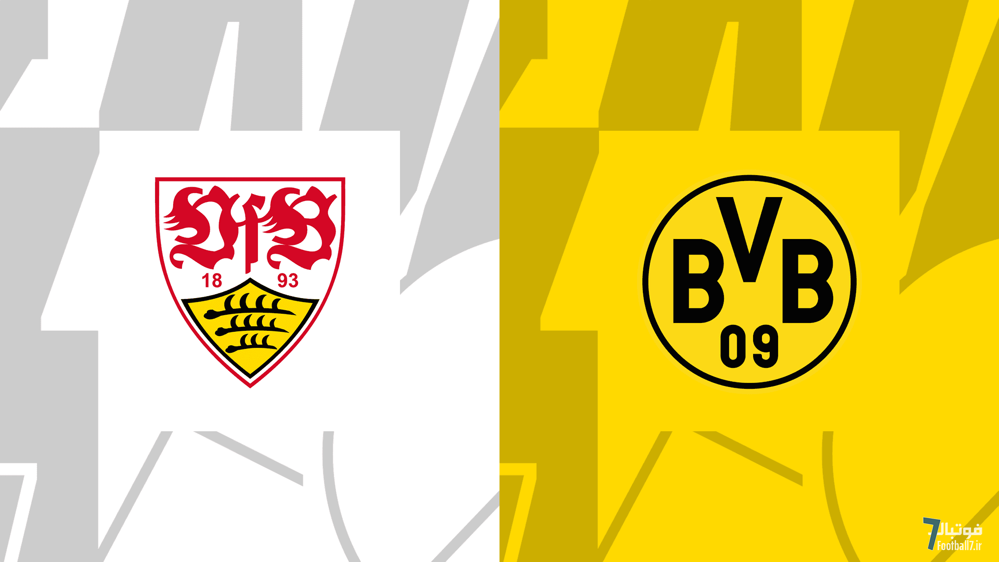 پیش بازی دورتموند – اشتوتگارت؛ کواچ در پی گرفتن انتقام سخت زنبور‌ها