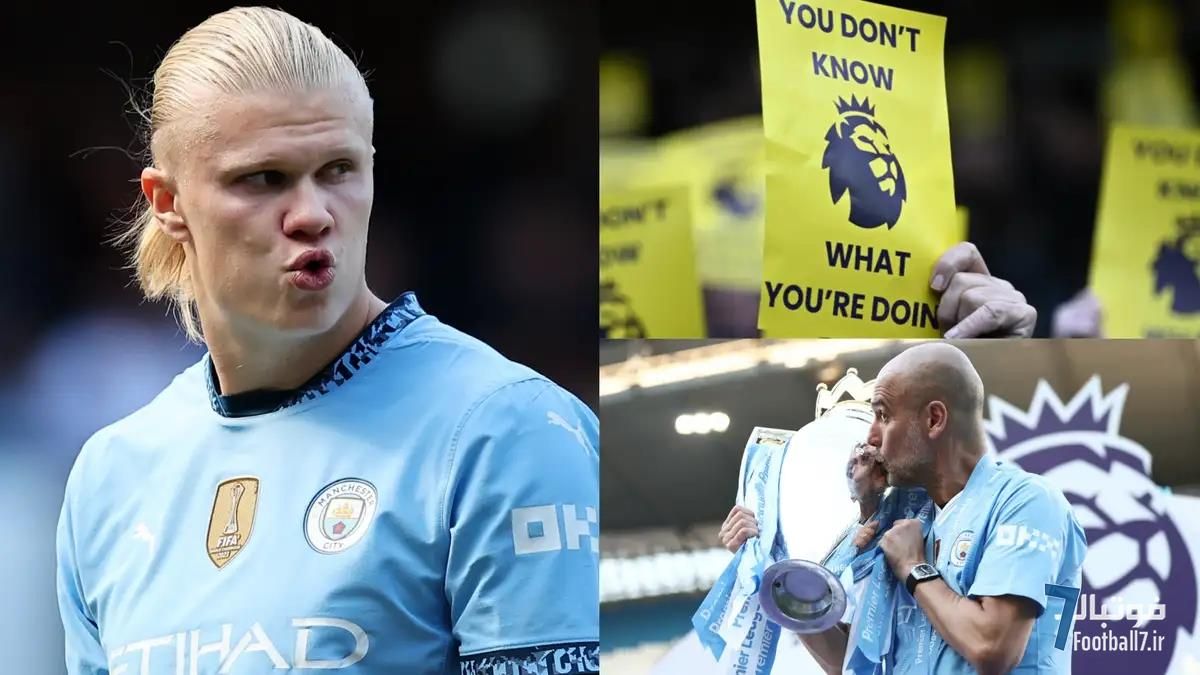 حکم نهایی تخلفات مالی منچسترسیتی؛ اعلام نتیجه طی یک ماه آینده