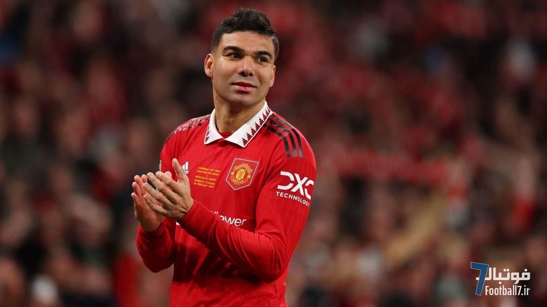 باوجود بسته بودن پنجره نقل و انتقالات انگلیس؛ کاسمیرو هنوز هم گزینه فلامینگو است! 