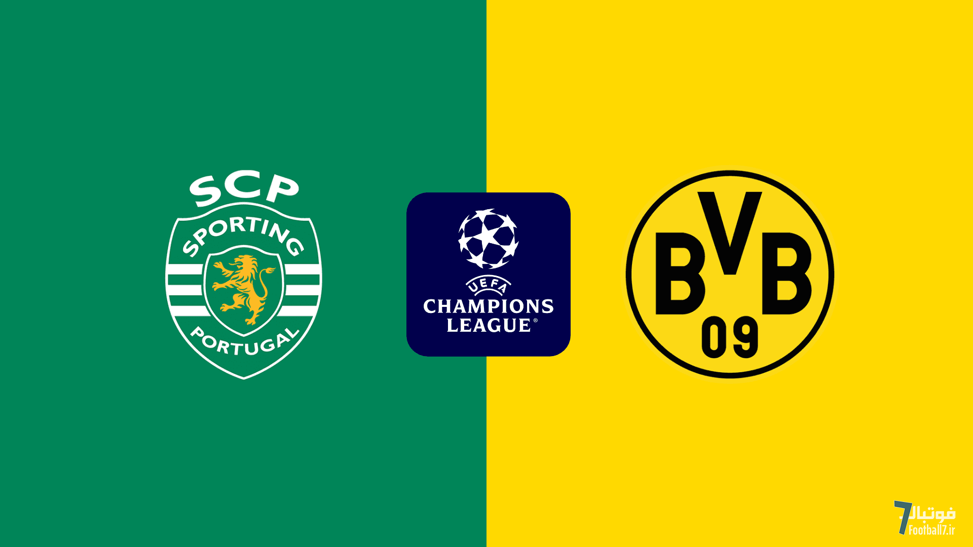 پیش بازی اسپورتینگ لیسبون – بوروسیا دورتموند؛ زنبور‌ها با روحیه‌ای خراب به پرتغال می‌روند!