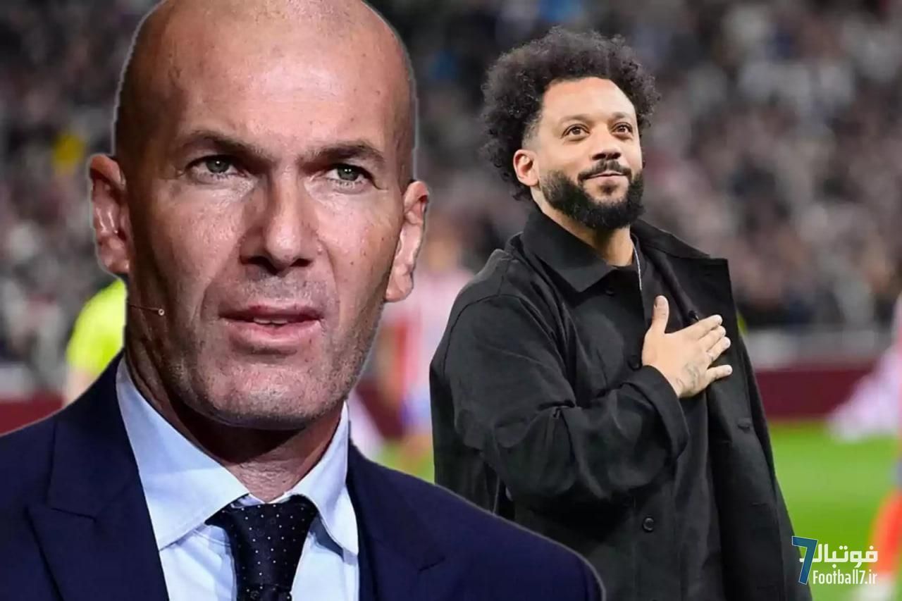 نخستین مصاحبه مارسلو پس از خداحافظی: با زیدان آزادی بیشتری داشتم؛ ایسکو بهترین بازیکن است!