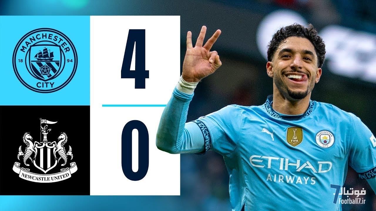 نکات آماری منچسترسیتی 4-0 نیوکاسل: فکت‌های جالب در مورد ادرسون، هالند و هت‌تریک مرموش