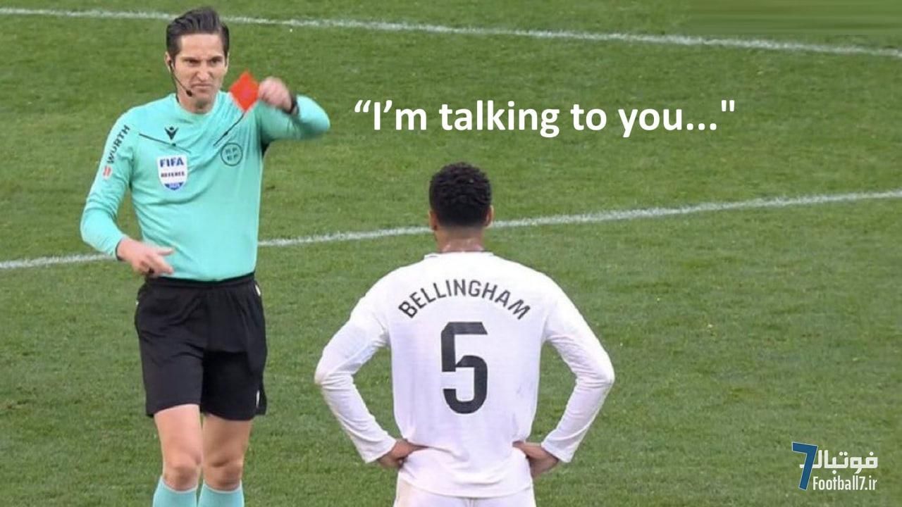 تمام حواشی اوساسونا 1-1 رئال‌مادرید؛ واکنش آنچلوتی و هانسی فلیک به اخراج بلینگام