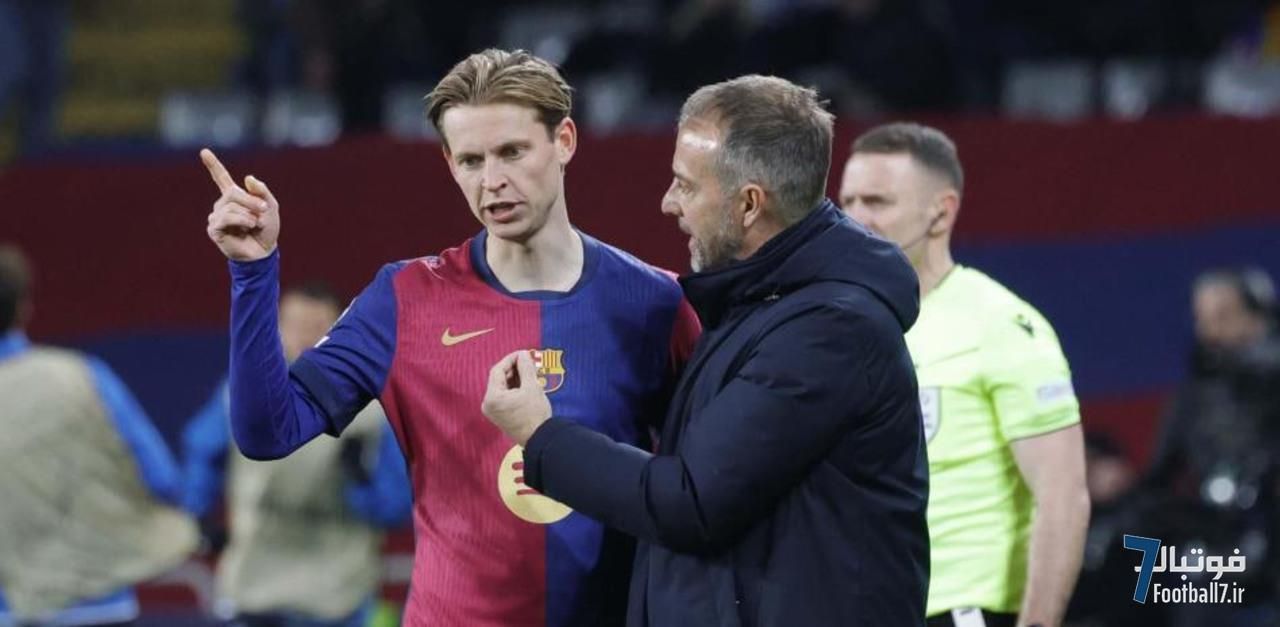 خبر شوکه‌کننده برای هواداران بارسلونا: اصرار فرنکی دی‌یونگ بر ماندن و تمدید قرارداد!