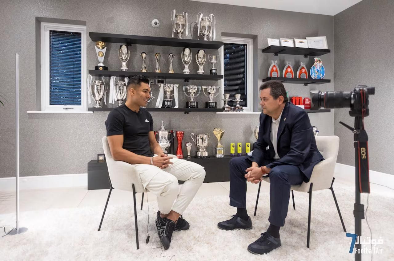 کاسمیرو: در رئال‌مادرید اگر قهرمان لالیگا شوی، می‌گویند قهرمانی لیگ بدون قهرمانی اروپا؟!