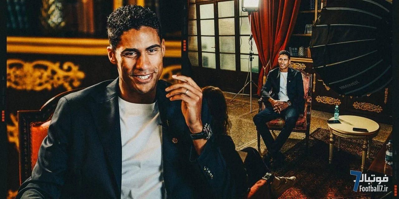 رافائل واران: با وجود رونالدو، مودریچ و ...، رئال‌مادرید در آن سال‌ها حس شاعرانه‌ای داشت!