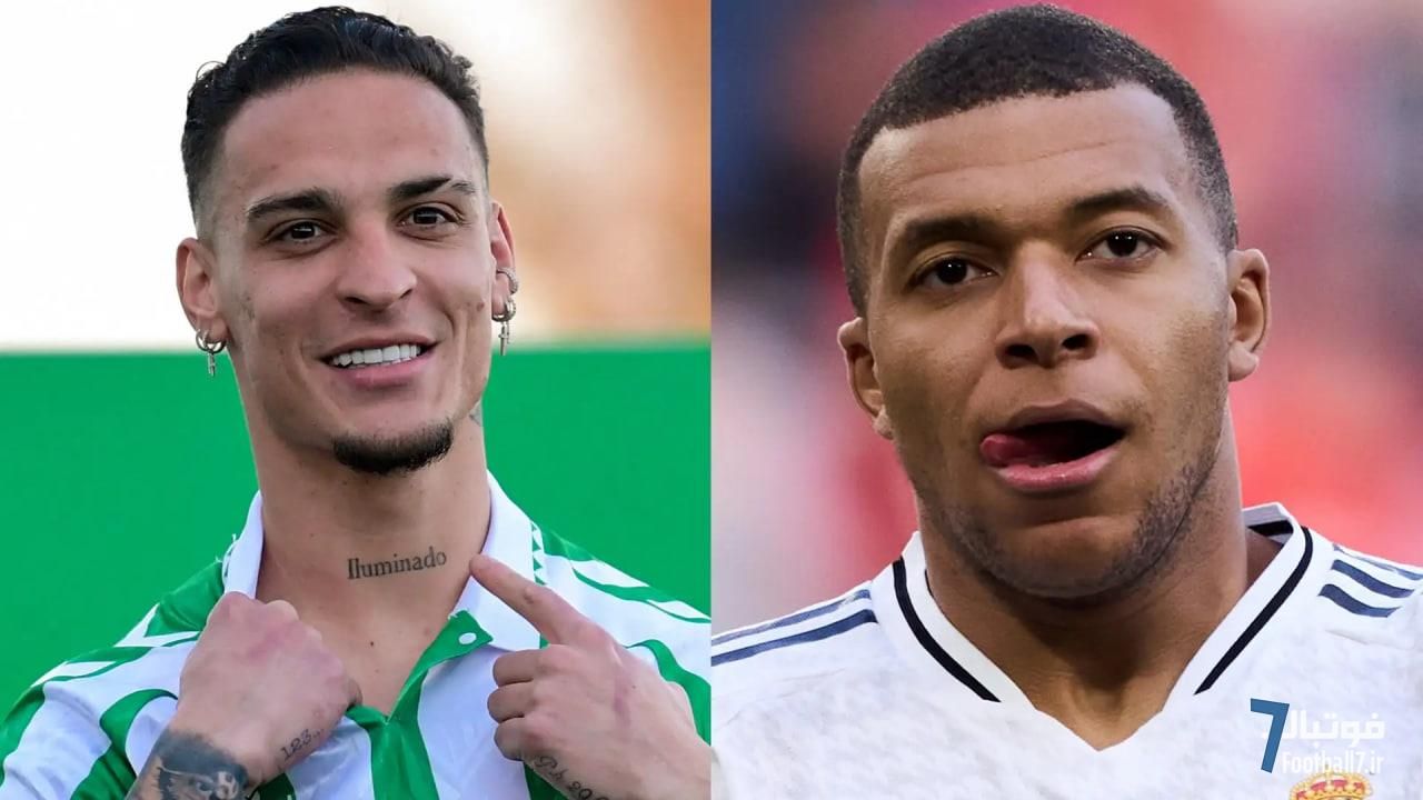 آنتونی: از مهره بی‌خاصیت 86 میلیون پوندی در منچستریونایتد تا نامزد بازیکن ماه لالیگا !