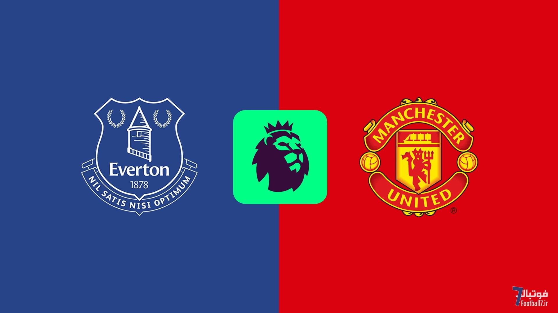 پیش‌بازی اورتون-منچستریونایتد: کسب پنجمین پیروزیِ مویسی یا هت‌تریک در گودیسون‌پارک؟!