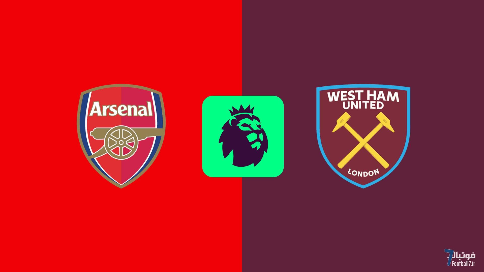 پیش‌بازی آرسنال-وستهم: یک دربی آسان مثل 2 بار قبلی یا تکرار خاطره مویس به دست پاتر؟!