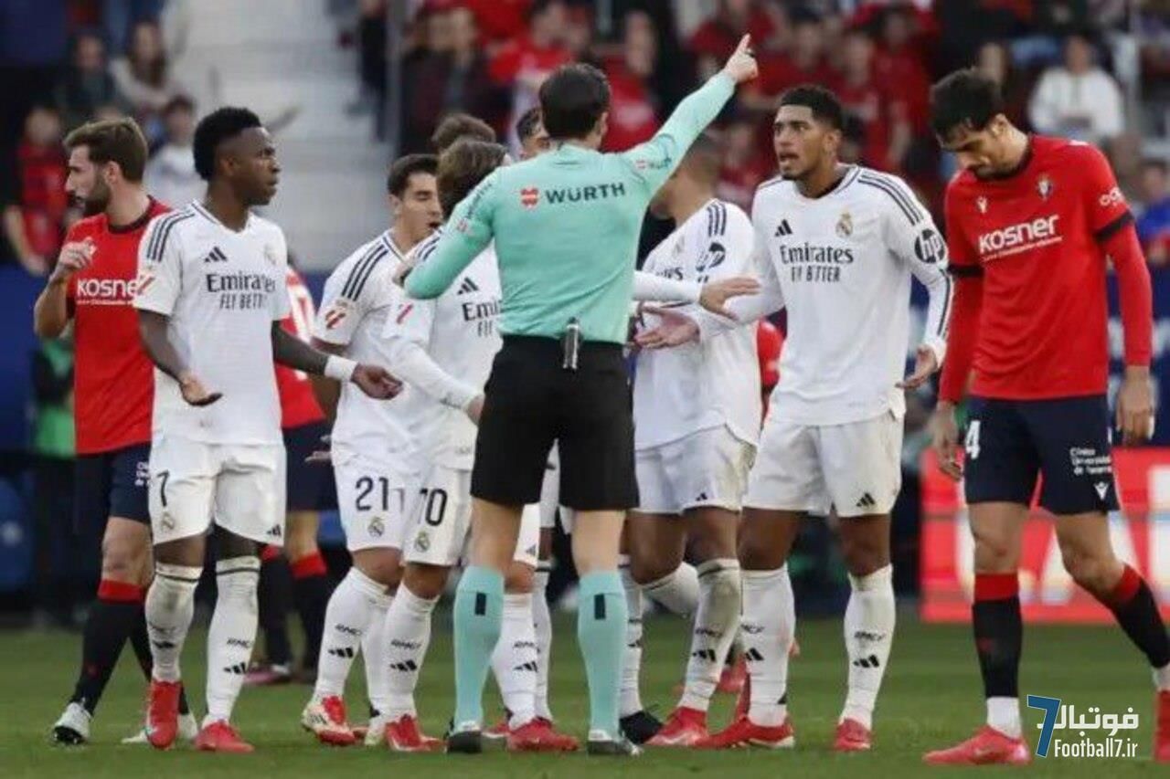 فدراسیون، رأی سازمان لیگ را تأیید کرد: محرومیت بلینگام برای بازی خیرونا قطعی شد