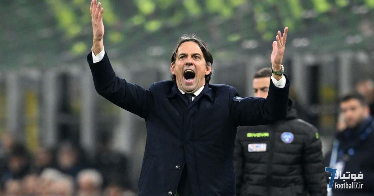 اینزاگی: اینتر تمام توان خود را برای کسب جام‌ها خواهد گذاشت؛ رقابت با ناپولی ادامه دارد