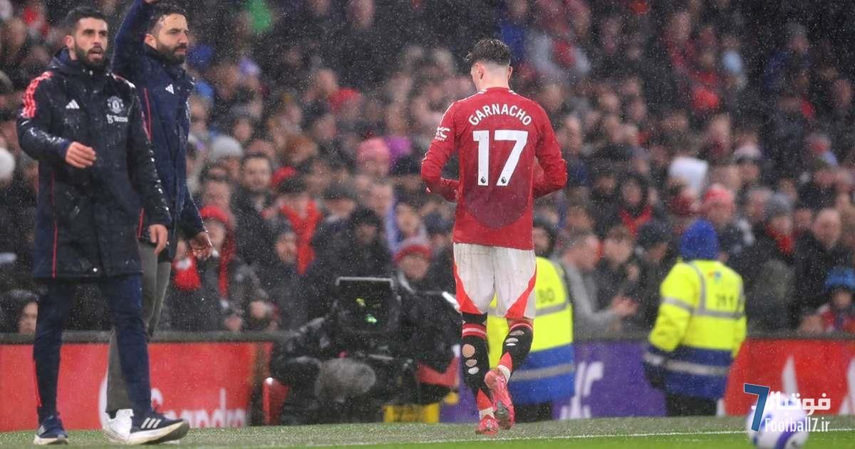 واکنش آموریم به ناراحتی گارناچو پس از تعویض