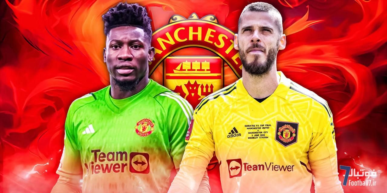 به بهانه اشتباه مرگبار اونانا مقابل ایپسویچ: اونانا یا ده‌خیا؟!