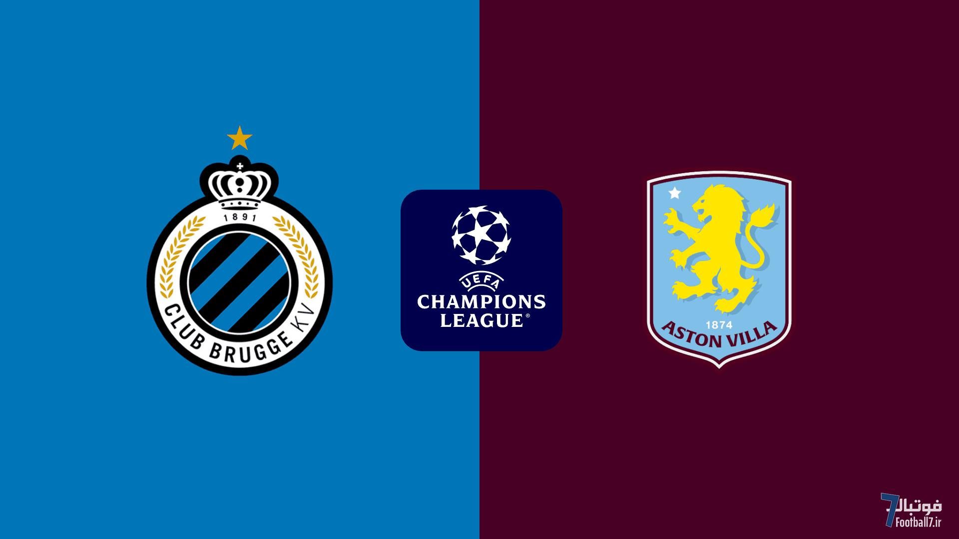 پیش‌بازی کلوب بروخه-استون‌ویلا: شگفتی‌ساز پلی‌آف به دنبال تاریخ‌سازی در یک‌هشتم!