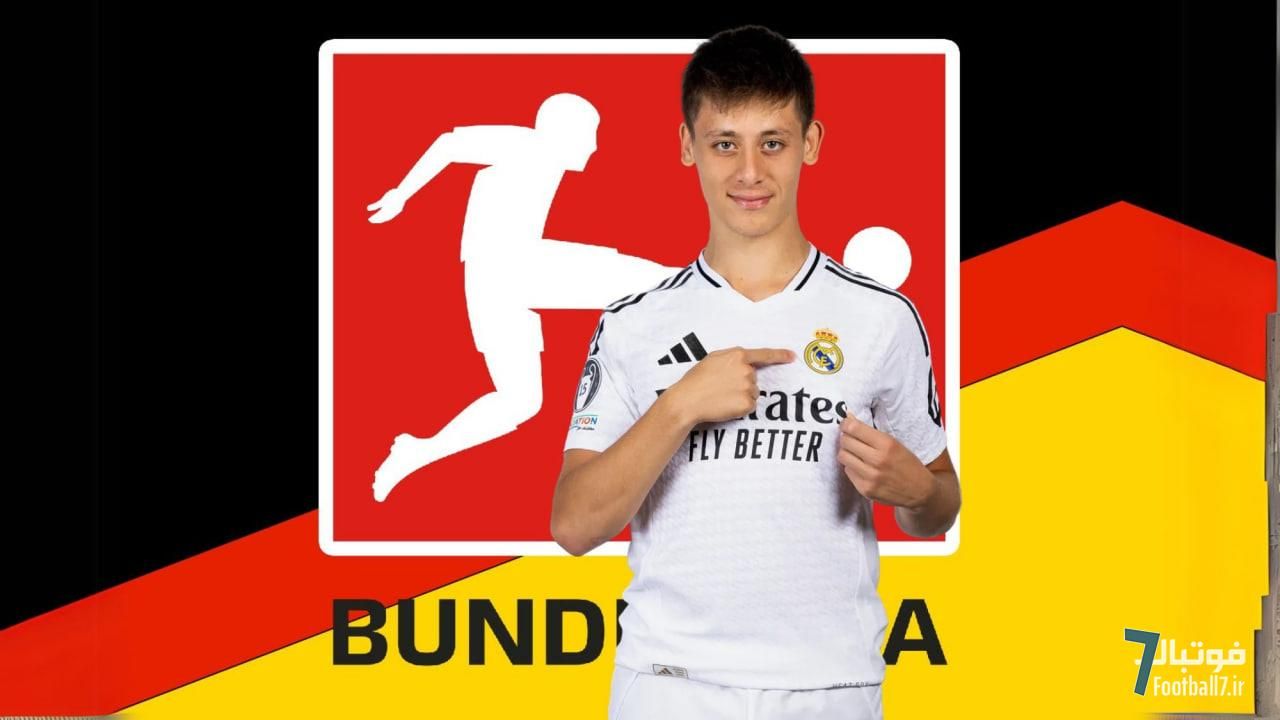 اسکای آلمان: آردا گولر در رادار تیم‌های آلمانی