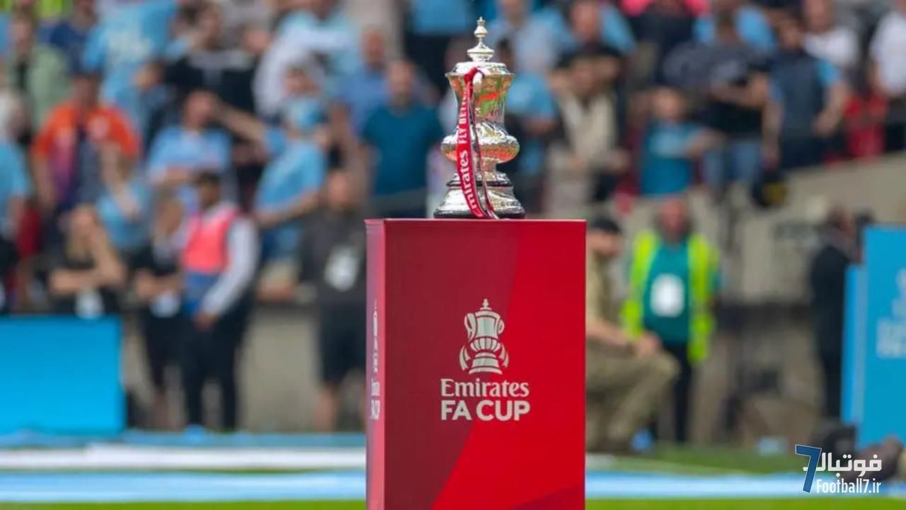 قرعه‌کشی نیمه‌نهایی جام حذفی انگلیس انجام شد