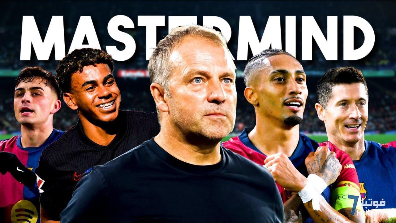 نکات آماری بارسلونا 4-1 خیرونا: رکورد بی‌سابقه و بی‌نظیر بارسای فلیک در گل‌زنی