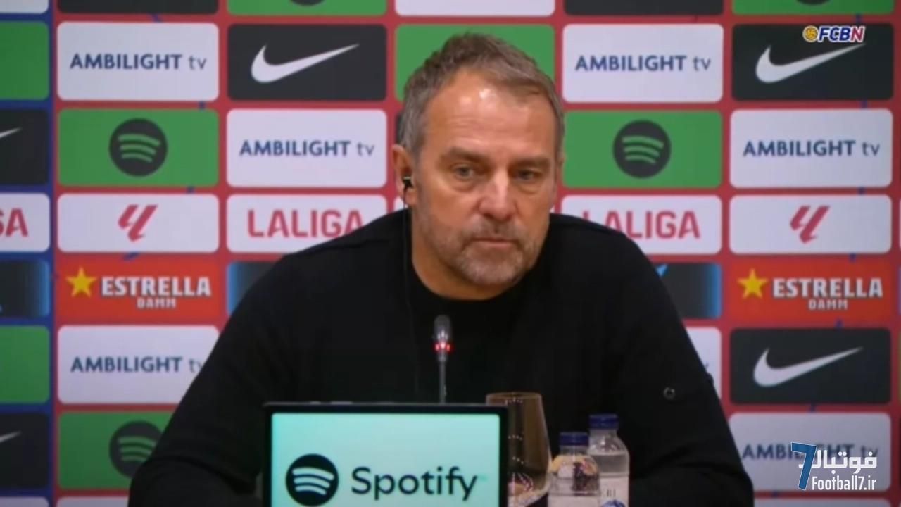 هانسی فلیک: با این خستگی، ۱ امتیاز هم غنیمت است!