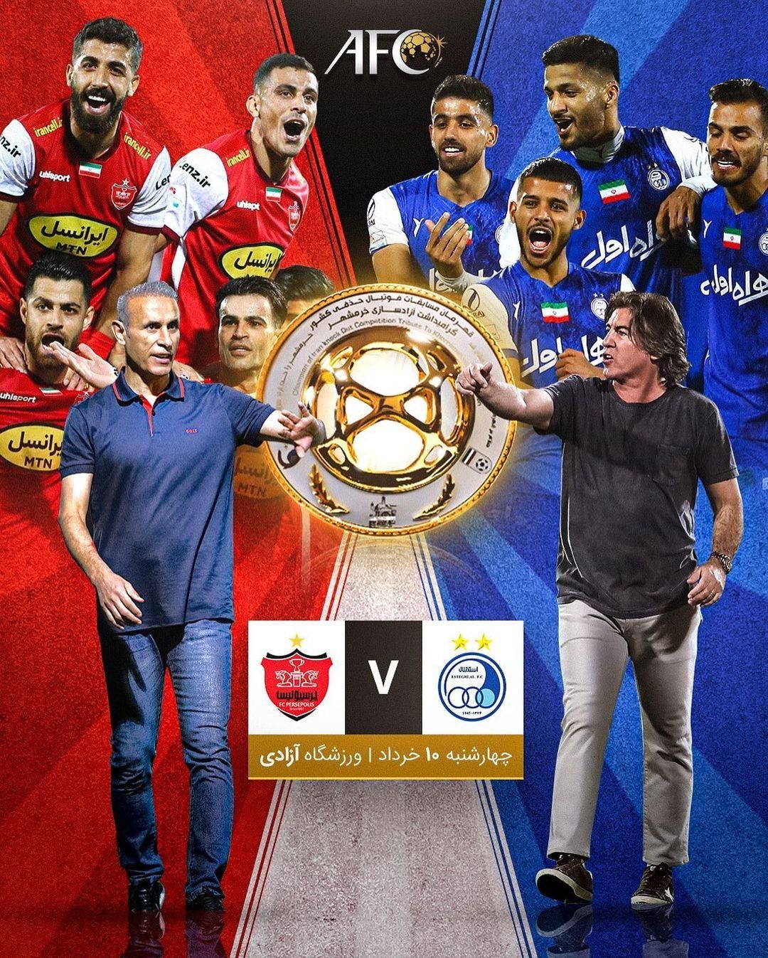 سمفونی 101 در جهنم آزادی!