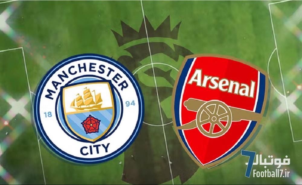 پیشخوان فوتبال7- در آخرین هفته از تعطیلات نوروزی، چه فوتبالی را نگاه کنیم؟