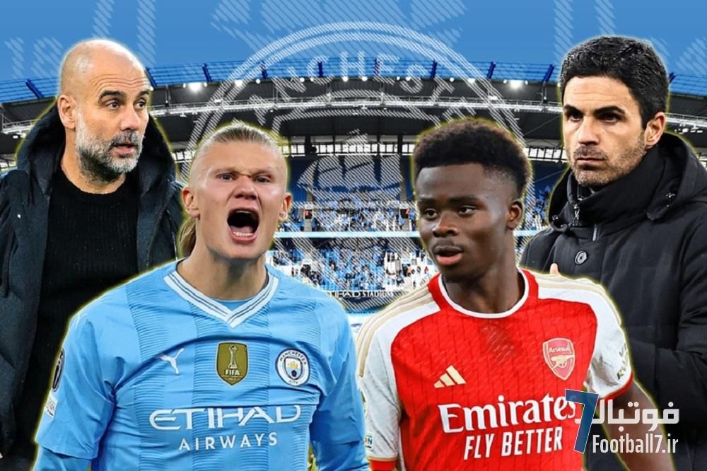 گزارش | در بازی دیروز منچسترسیتی-آرسنال چه گذشت و آرتتا چگونه در نبرد تاکتیکی پیروز شد؟