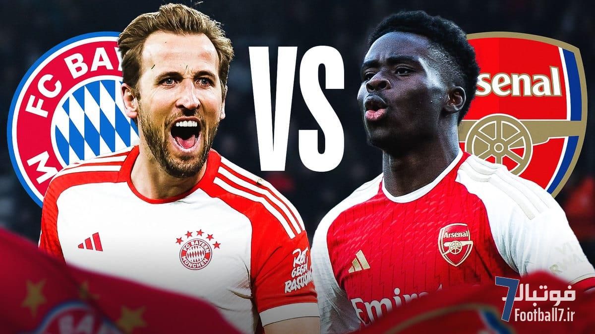 پیش‌بازی آرسنال- بایرن‌مونیخ : کوک کردن بیگ‌بِن روی ساعت انتقام