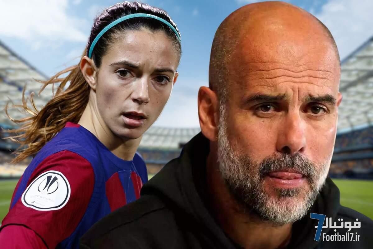 گواردیولا: شاید روزی به بارسلونا برگردم، اما نه به‌عنوان سرمربی