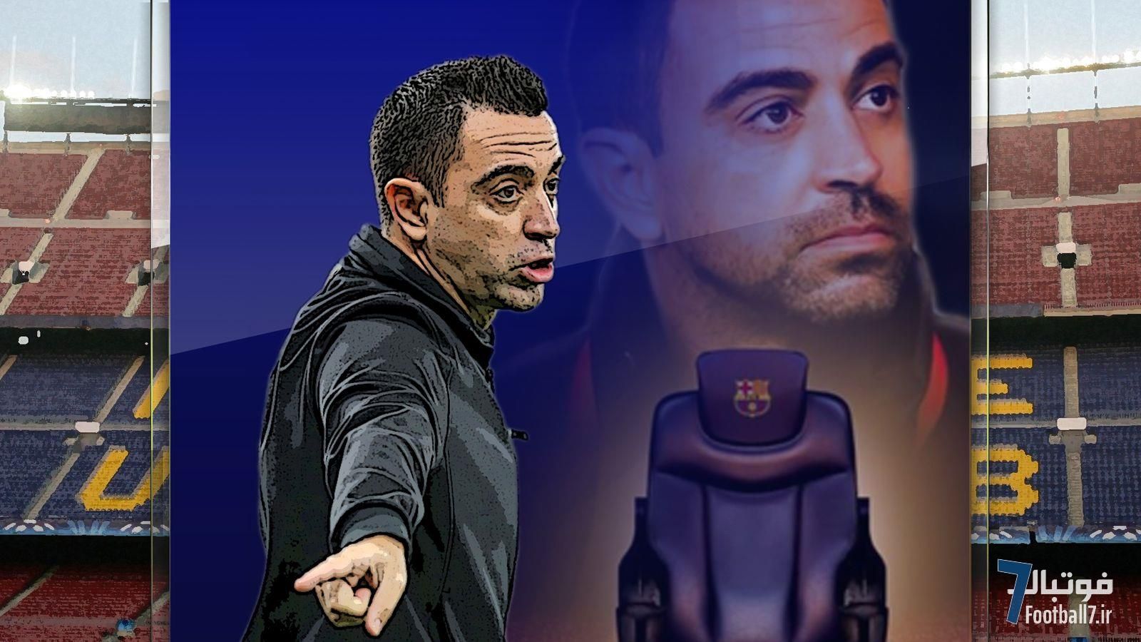 بارسلونا خطاب به ژاوی: بمان، ولی برادرت را از کادر فنی کنار بگذار