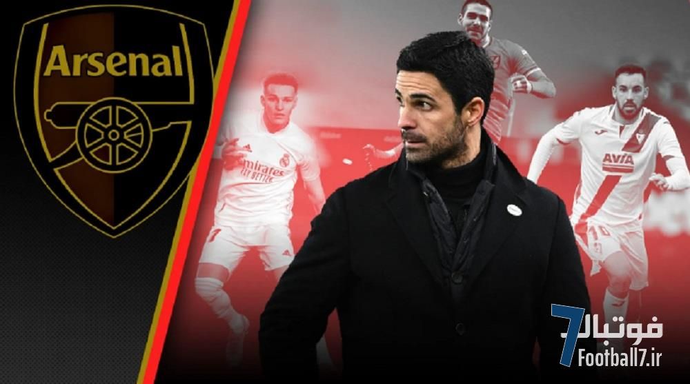 آرسنال فصل آینده چقدر می‌ارزد؟ بررسی قیمت ترکیب فرضی با توجه به شایعات بازار