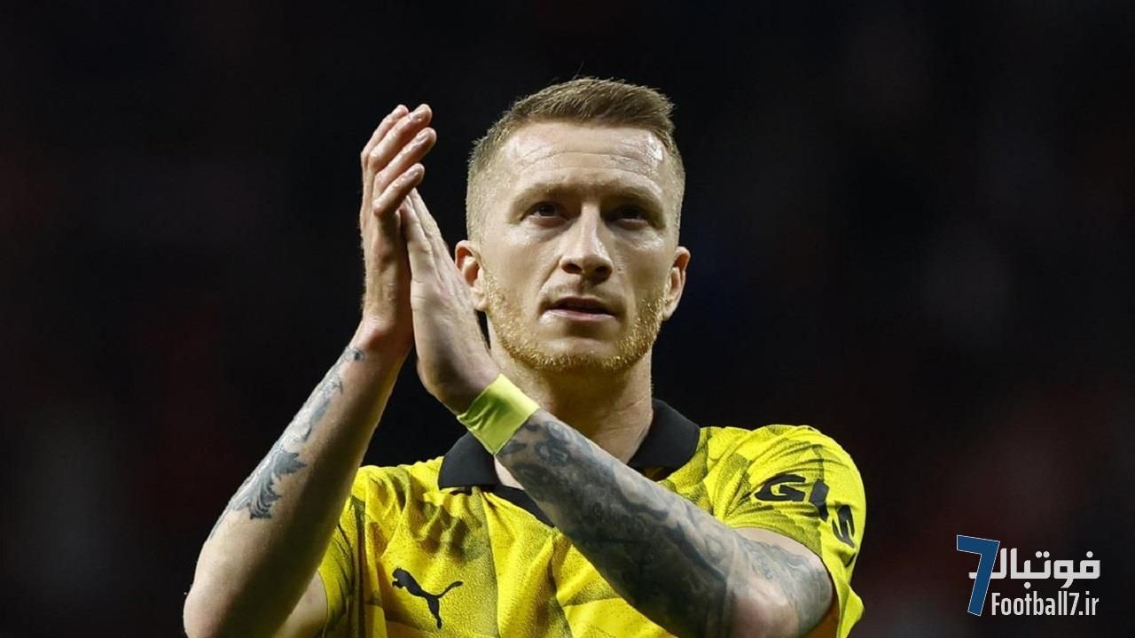 به مناسبت اعلام خبر جدایی مارکو رویس از دورتموند؛ نگاهی به بیوگرافی و سوابق شماره ۱۱ دوست داشتنی زرد‌ها