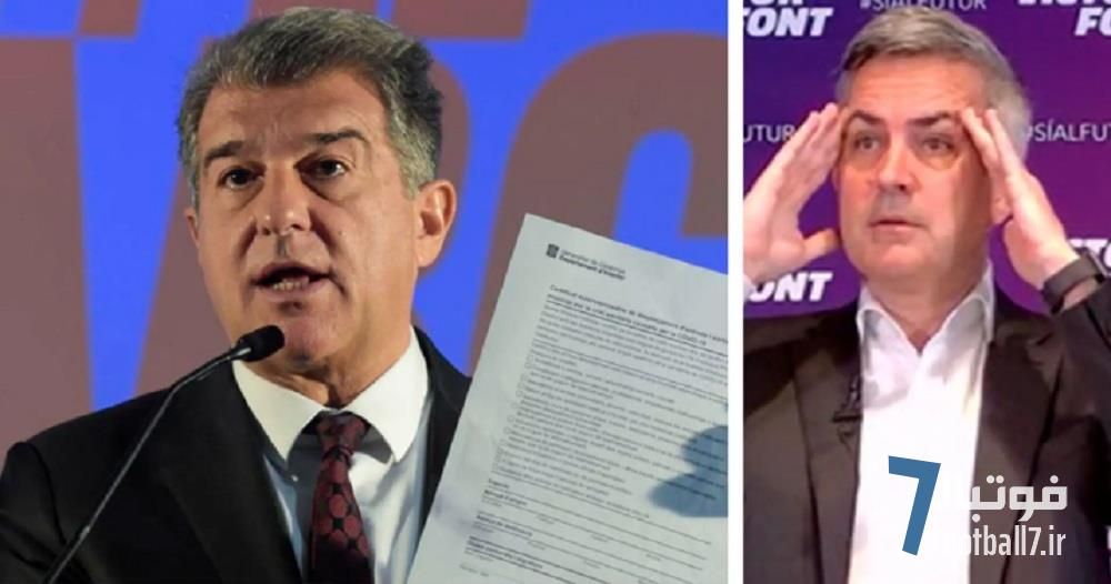 آخرین خبرهای فوتبالی روز جمعه؛ از درگیری‌ها در باشگاه بارسلونا تا عدم توافق توخل
