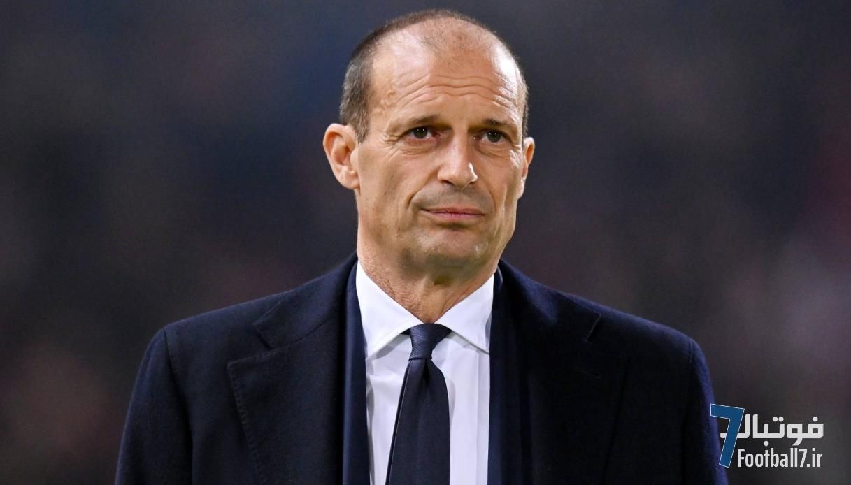 رسمی؛ ماسیمیلیانو الگری از یوونتوس اخراج شد