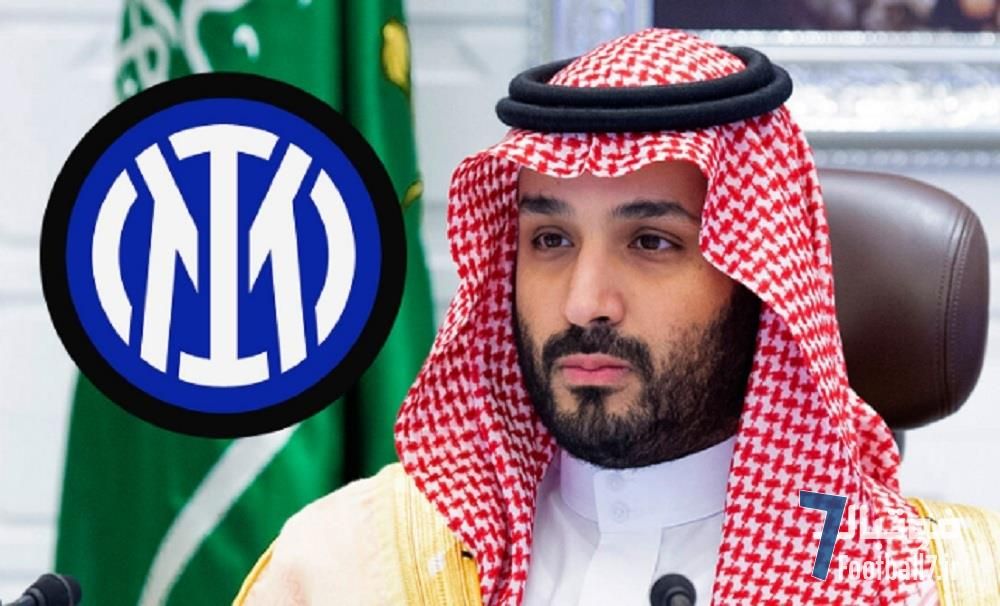 آخرین خبرهای سری آ؛ از حمایت طرفداران یووه از الگری تا تمایل بن سلمان به خرید اینترمیلان