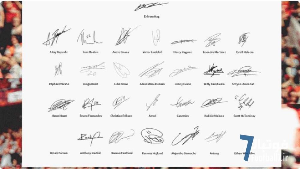 نامه تشکر بازیکنان منچستریونایتد به هواداران: به همه هواداران ...