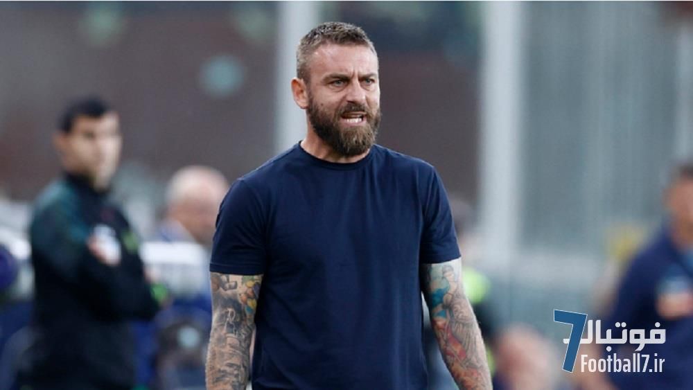 با پیروزی آتالانتا، رم از صعود به لیگ قهرمانان فصل بعد باز ماند