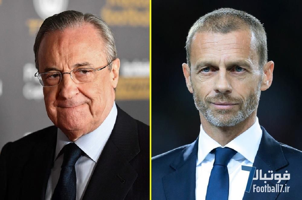 گزارش آ اس: عزم جزم فلورنتینو پرز برای برگزاری سوپرلیگ از سال 2025
