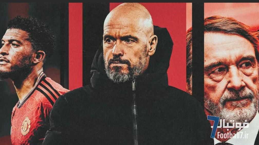 گزارش خبرنگار اتلتیک از مشکلات تنهاخ در منچستریونایتد و اختلافات در رختکن این تیم